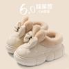 Sapatos de mulher – Pantufas para mulheres