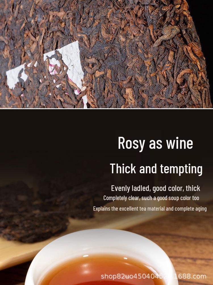 2018 Authentic Yunnan Laobanzhang Gong Ting Ripe Pu'er Tea Cake