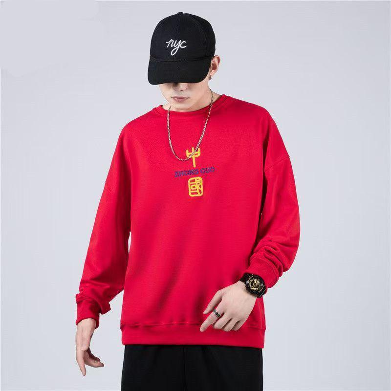 

Unisex Hoodie with Fleece Lining - Embroidered Chinese Style, Red Year of the Rat Edition for Couples, Perfect for Spring and Autumn. M [90-110 lbs]