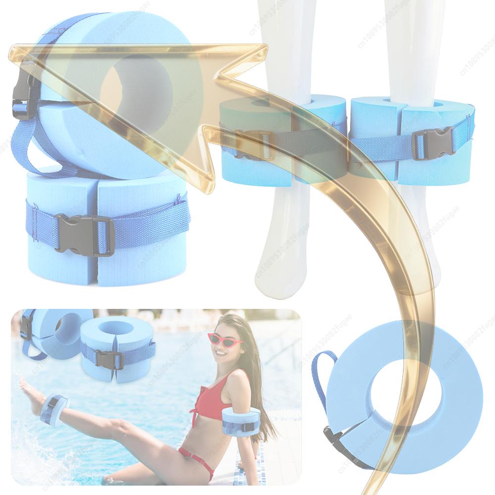 2pcs Foam Aquatic Cuffs Swimming Leggings Water Exercise Aerobics Floating Ring Cartoon Printing Inflatable Float Ring China Mainland
