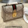 [Pre-Owned] Ophidia GG Series Logo Stripe Woven Chain Leather Mini Shoulder Bag - Excellent #SOFGMD