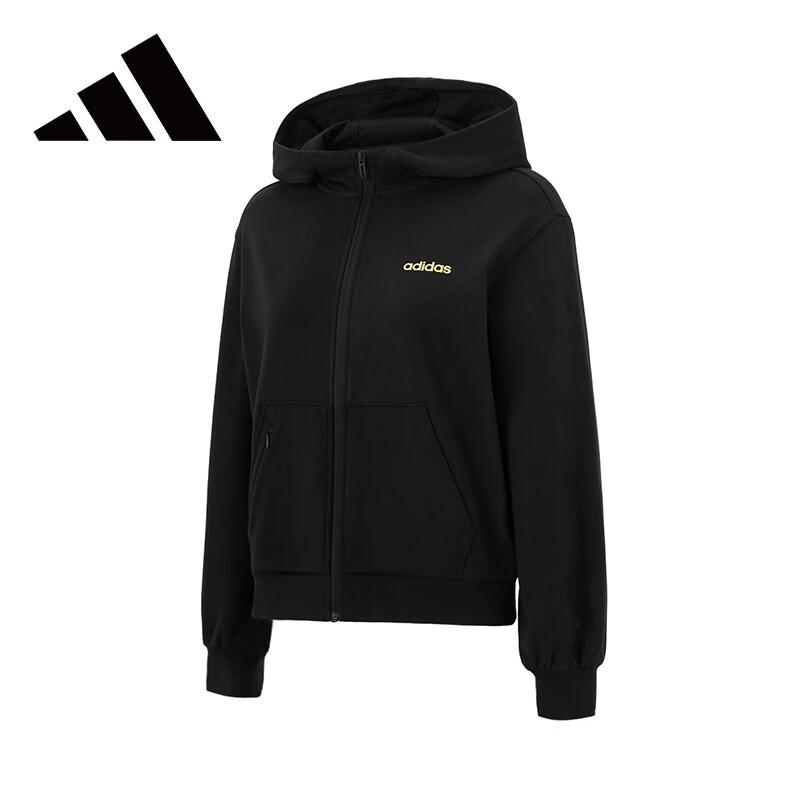 Adidas Женская повседневная спортивная куртка на молнии с капюшоном M