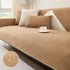 Lattice Polar Fleece Anti-Scratch Couch Cover Protector Couch Towel Washable Anti-Slip Sofa Covers All Seasons Sofa Cover Home