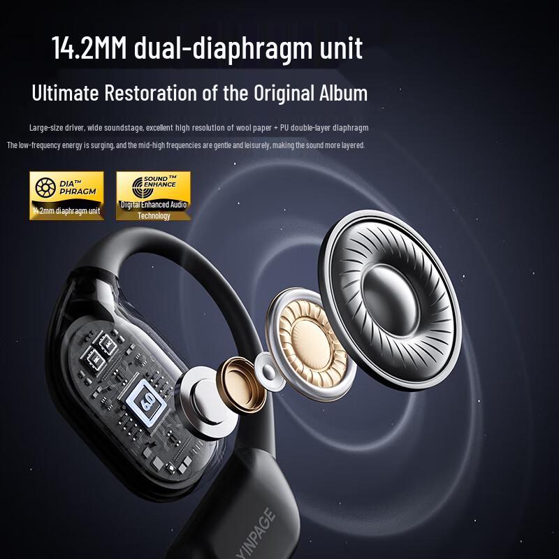 Yinbeiqi Open Air Open-Ear Bluetooth Ear Hook Sports Earphones