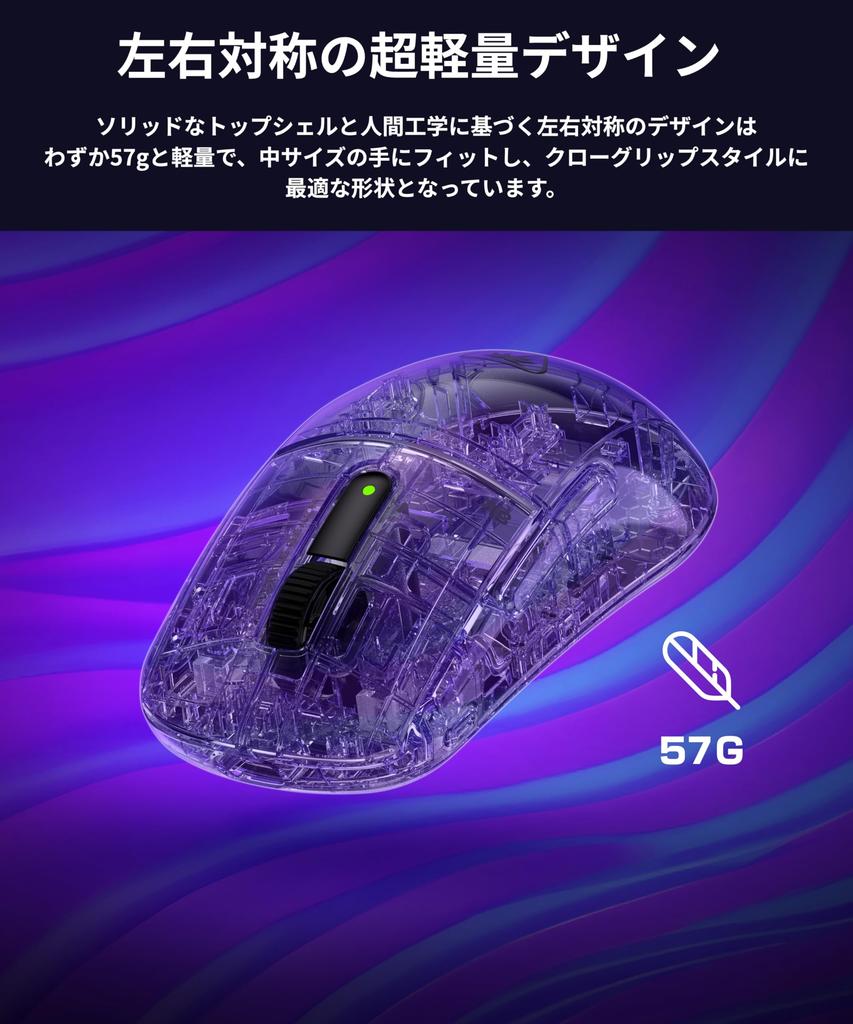 TURTLE BEACH Burst II Pro Gaming Mouse, White  8K Wireless  30K DPI Sensor  Ultra-Lightweight 57g Design  Titan Optical Switch  150 Hours of Battery