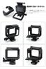 YFFSFDC GoPro HERO HERO6 Protective Frame Frame Mount Protective Case Sports Camera Accessories 5/GoPro GoPro/HERO7