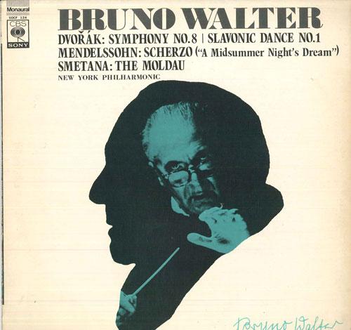 

LP Record BRUNO WALTER NEW YORK PHILHARMONIC Dvorak Symphony No. 8 Slavonic Da SOCF124 CBS SONY Japan Classical Used
