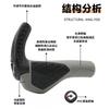 Bicycle Handlebar Grips GP3 Ergonomic Rubber Shock-Absorbing Non-Slip Mountain Bike