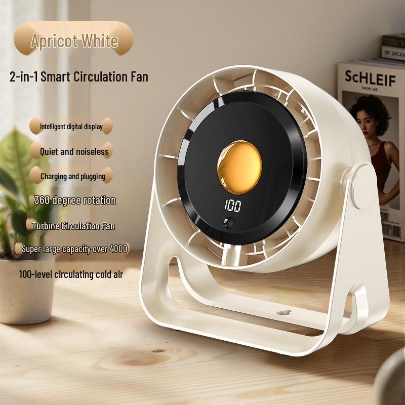 2025 Rechargeable Desktop Fan for Home, Office, Dormitory, Bedroom - Wall-Mountable & Hole-Free Design