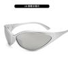 Gm Cat Eye Sunglasses Are Simple And Matched With Street Photography Trend Cold Wind Women'S Anti-Ultraviolet Sunglasses Men