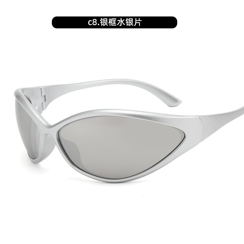 Gm Cat Eye Sunglasses Are Simple And Matched With Street Photography Trend Cold Wind Women'S Anti-Ultraviolet Sunglasses Men