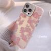 Fantasy Pink Dragon IPhone 15 Suitable for 16Pro Max Mobile Phone Case 14 Apple 13 National Trend Electroplating 11 Hard Shell 12