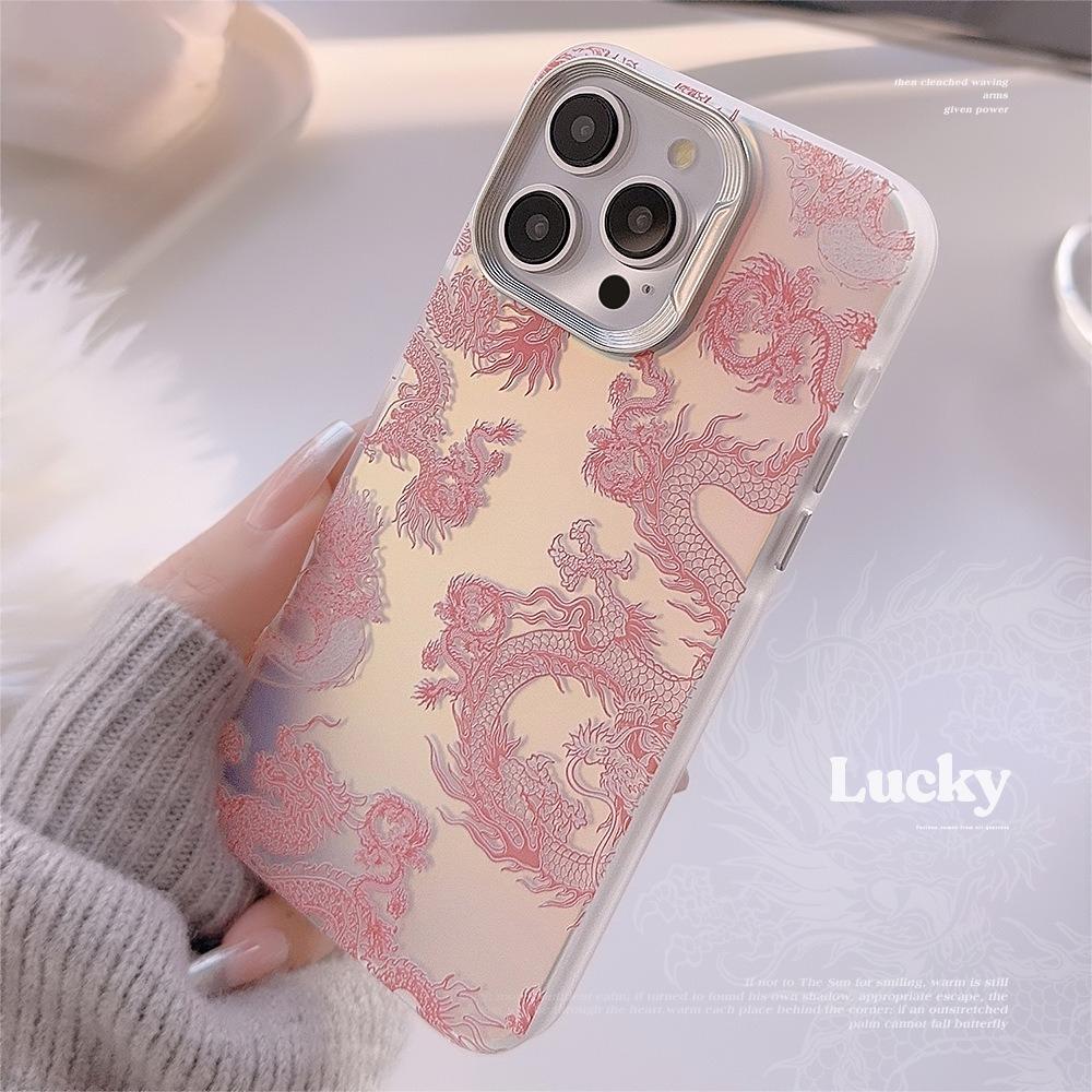 Fantasy Pink Dragon IPhone 15 Suitable for 16Pro Max Mobile Phone Case 14 Apple 13 National Trend Electroplating 11 Hard Shell 12