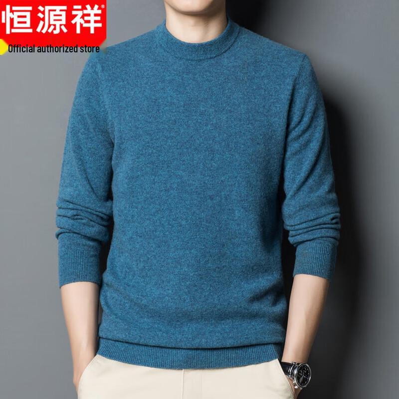 Hengyuanxiang Men's Classic Round Neck Pullover Sweater
