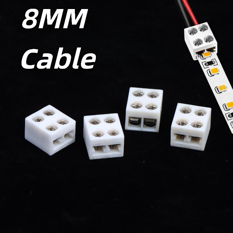 LED Strip Connector Kits 2/10Pcs 8mm 2Pin Screw Fixing No Soldering for Home DIY Decor