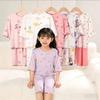 Pijamas-macacões (Meninas a partir de 4 anos) – Conjuntos de pijamas