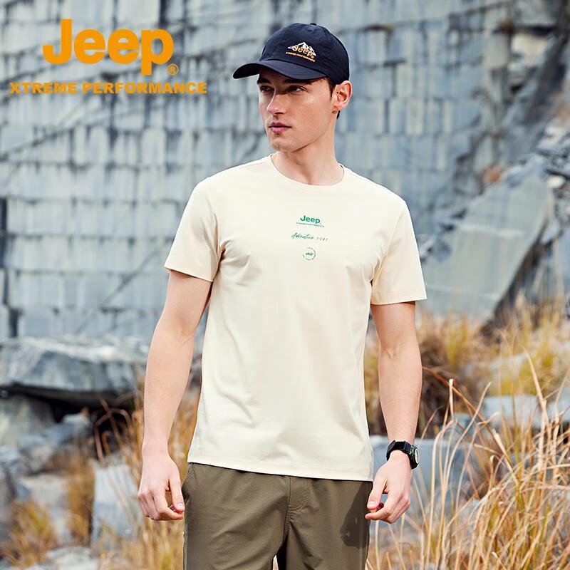 JEEP Men s Quick-Dry Short-Sleeve Performance T-Shirt 2XL