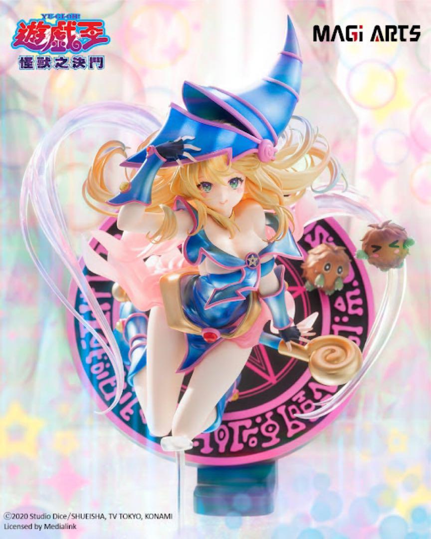 

[USED] MAGI ARTS Black Magician Girl Figure
