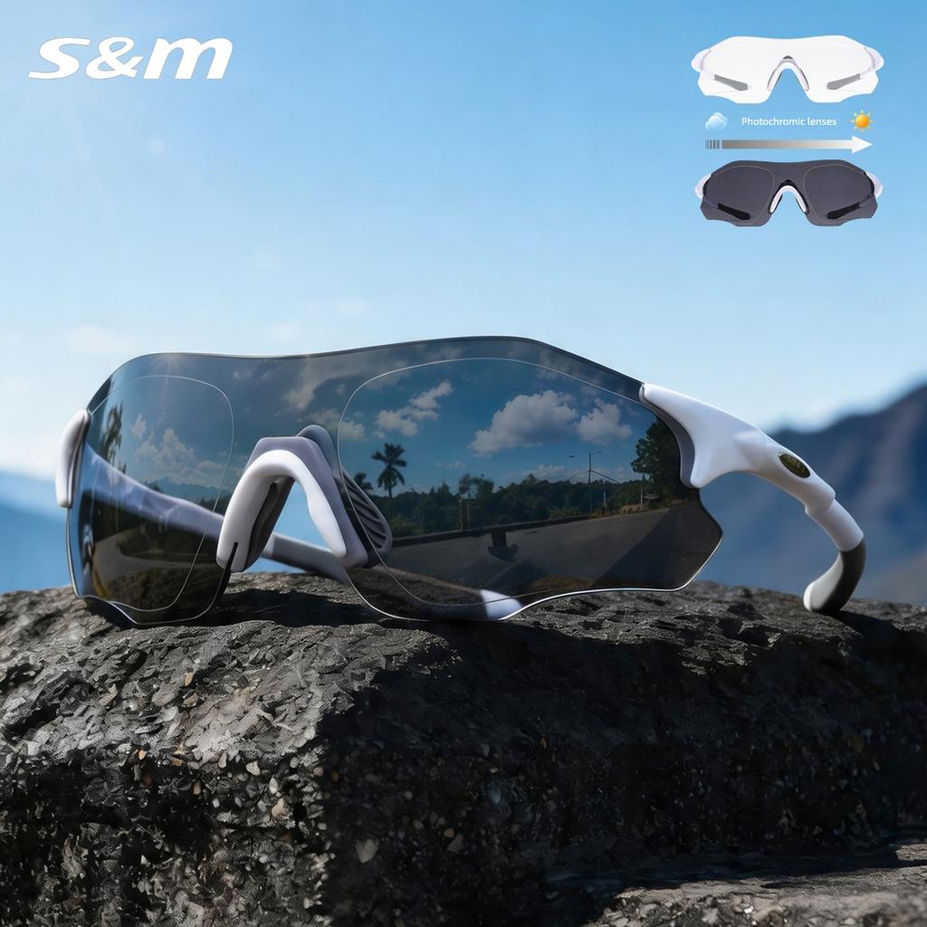 Speed Pulse Marathon Running Glasses Ultra-Light Color-Changing Sports Mountaineering Glasses Windproof and Uv-Resistant for Day and Night Use