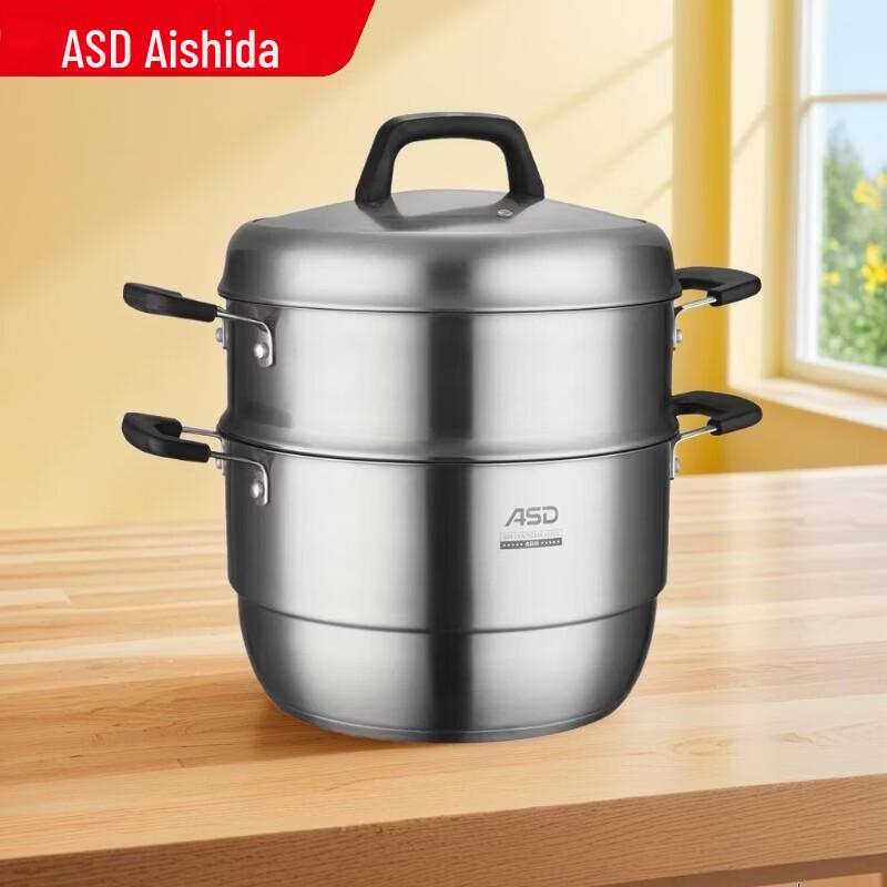 

ASD Stainless Steel Steamer Pot
