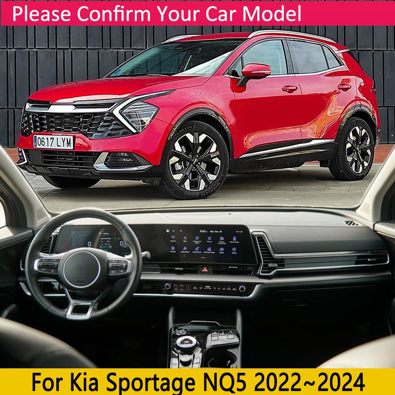 For Kia Sportage NQ5 Accessories   2024 Car Anti-Slip Mat Dashboard Cover Pad Sunshade Dashmat Carpet Stickers Cushion