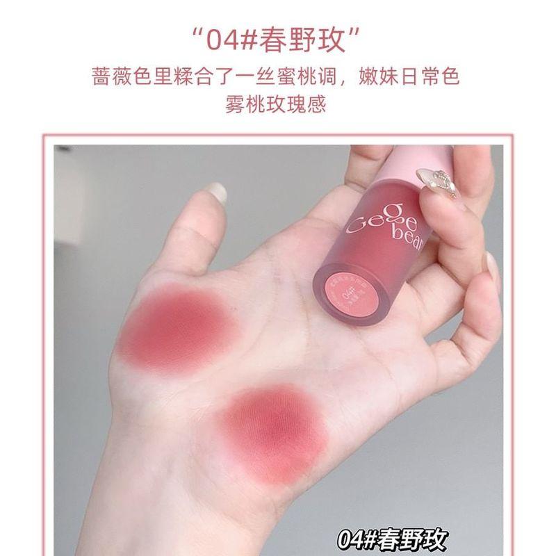 Gege Bear - Multi Purpose Matte Lip Tint - 4 Colors
