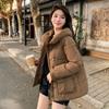 Women's Windproof Lightweight Fluffy Hooded Warm Cold Loose Short Section Casual Sports High Quality Fabric Jacket Cotton Jacket Coat