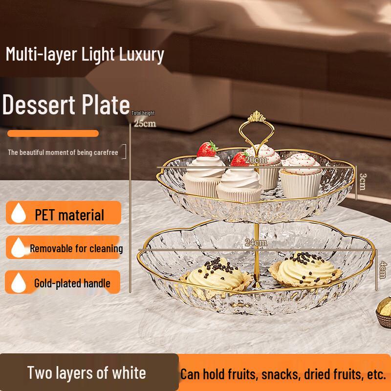 Homeglen Multi-layer Fruit and Snack Plate