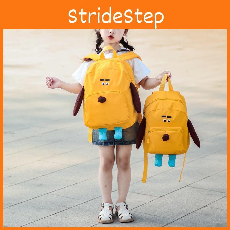 Dog Animal Pattern Backpack Children Schoolbag Adjustable Shoulder Straps Gift