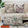 2D Floral Embossed Pattern Throw Pillow Covers Pattern Cushion Cover Suitable For Sofa Bedroom Car Pillow Cover