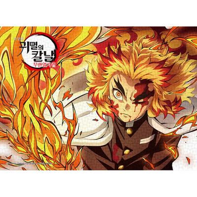 1000 Piece Jigsaw Puzzle - Demon Slayer Blade Rengoku Flame, Popular Korean Puzzle