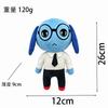 Horror Animal Hospital Plush, Bandage Patient, Barney, Dr. Harlow, Head Nurse, Nurse, Duckman, Ratthew, Ron,Secret Agent, Stripe