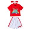 Children's Chinese-Style Cheerleading Costume for Kindergarten and Primary School Performances