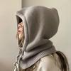 1Pc Knitted Wool Balaclava Skullies For Women Korean Winter Warm Drawstring Hooded Scarf Hat One-piece Neck Collar Beanies Cap