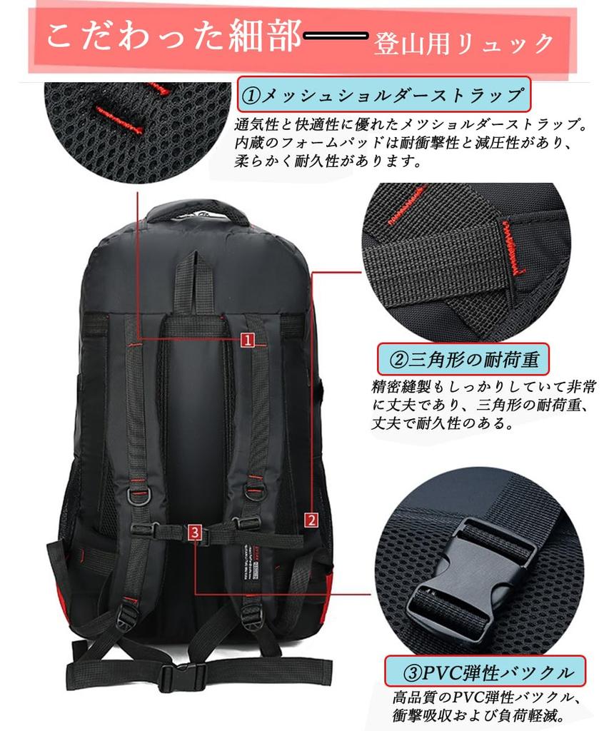 [YuJoyYe] Hiking Backpack, Outdoor Bag, 75L, Camping Backpack, Rucksack, Mountaineering Bag, Outdoor, Emergency, Waterproof, Lightweight, Durable,