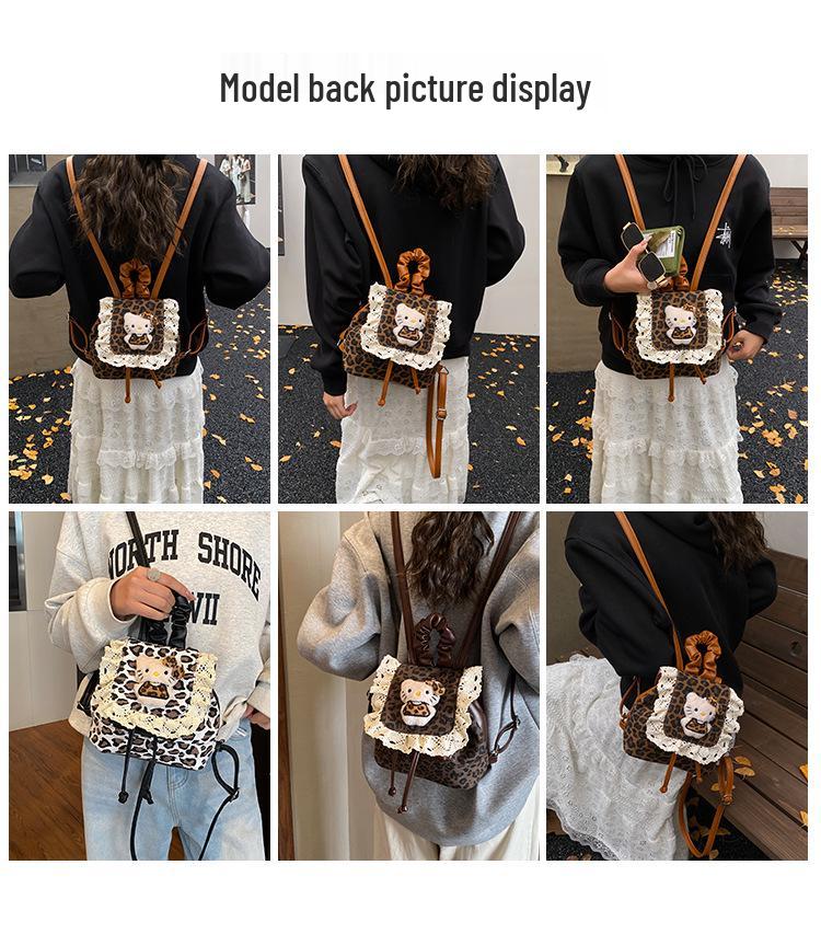Korean Ruffle Lace Retro Leopard Print Girls' Kitten Backpack - Cute and Versatile Cartoon-Style Design
