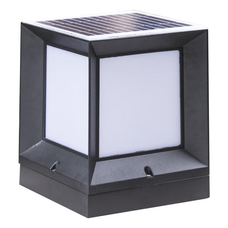 UOSU Modern Solar & Wired Pillar Light with Remote