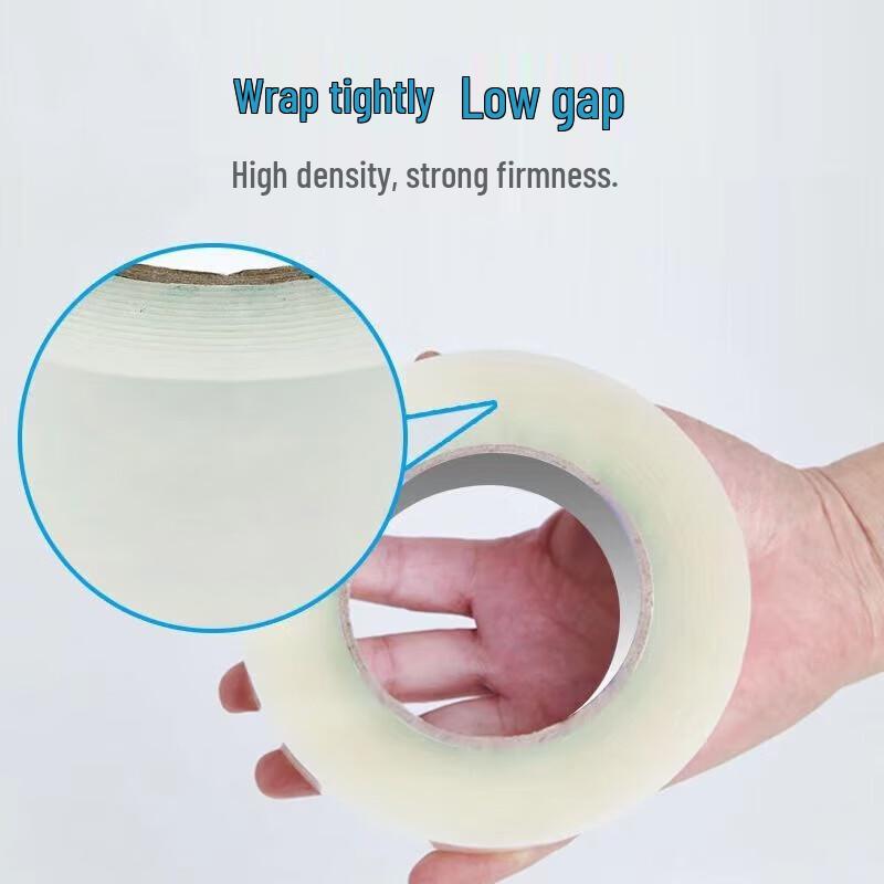 Taoli Packing & Sealing Tape