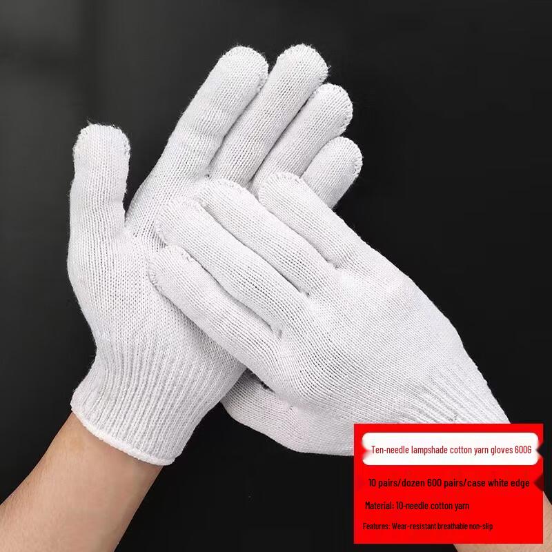 Fuante Luo 10-Gauge Cotton Work Gloves