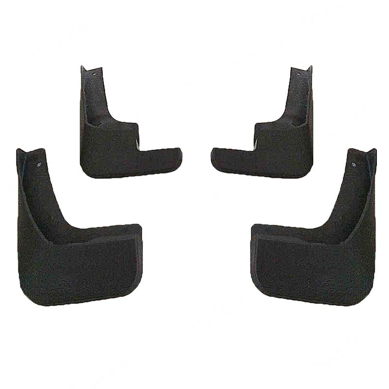 For Citroen Elysee(Saloon) 2014 Mudflaps Splash Guards  Mudguards Mud Flaps Fender car Accessories