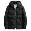 Men's slim-fit padded jacket Autumn and winter padded jacket Men's velvet padded jacket Men's blue hooded jacket Men's