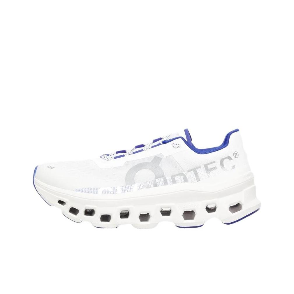 On Cloudmster LNY Comfortable Versatile Lightweight