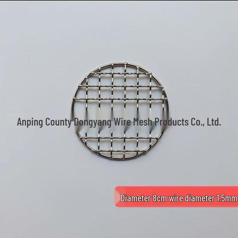 OEING 65cm Stainless Steel Round BBQ Grill Net