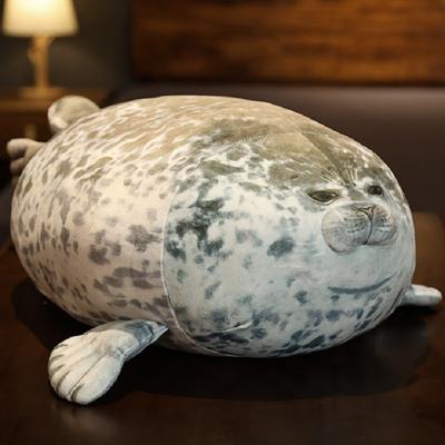20cm Robben Spielzeug Kawaii Blob Robben Plüschtiere 3D Neuheit Seelöwen Puppe Kissen Kuscheltier Peluche Figuren Raumdekoration
