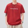 Summer New Men's Thin Breathable Loose Round Neck Short-sleeved T-shirt
