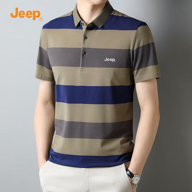Jeep Men's Classic Polo Shirt