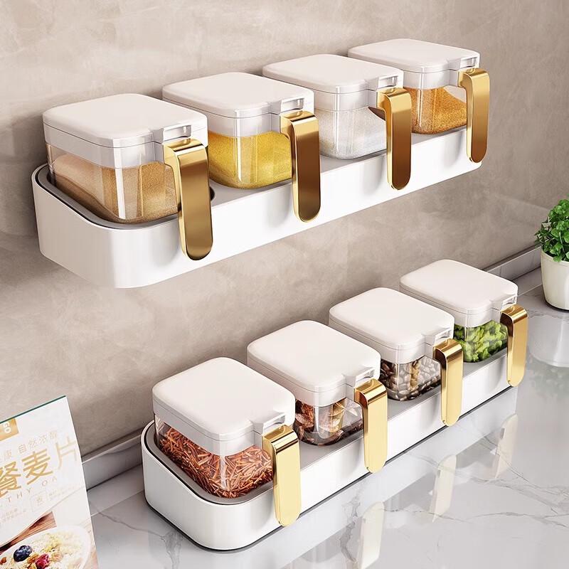 YOUQIN Настенная коробка для специй с 4 отделениями