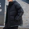 Men's Jacket Autumn Winter New Men's Cotton Coat Korean Style Trendy Short Cotton Jacket Thickened Down Cotton Clothing for Men