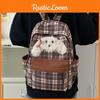 Plush Patterned Puppy Backpack Student Schoolbag Outdoor Leisure Travel Bag