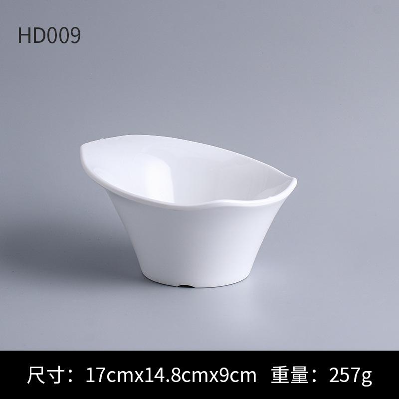 1Pc Melamine Tableware Hot Pot Barbecue Plate Vegetable Bowl